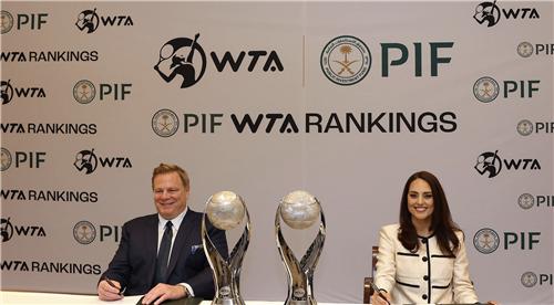 사우디 국부펀드-WTA 협약