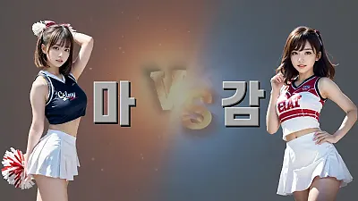 12/16 사우스햄튼 VS 토트넘